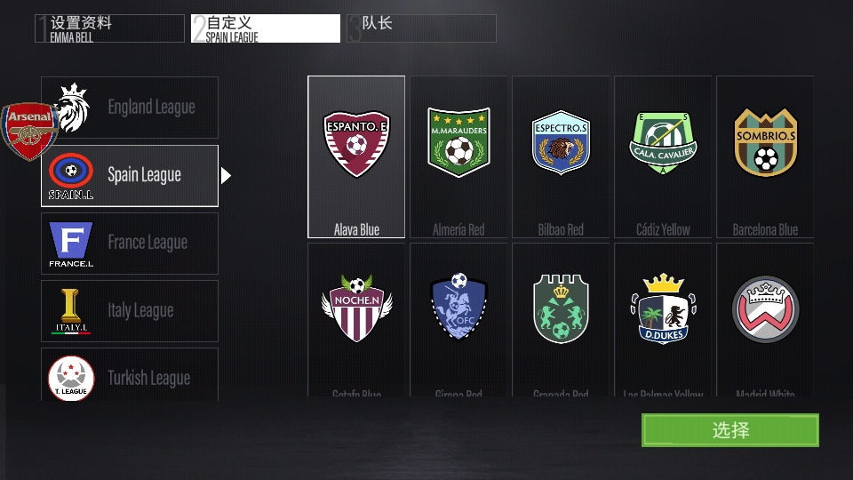 ޸°汾(Soccer Dynasty: Club Manager)