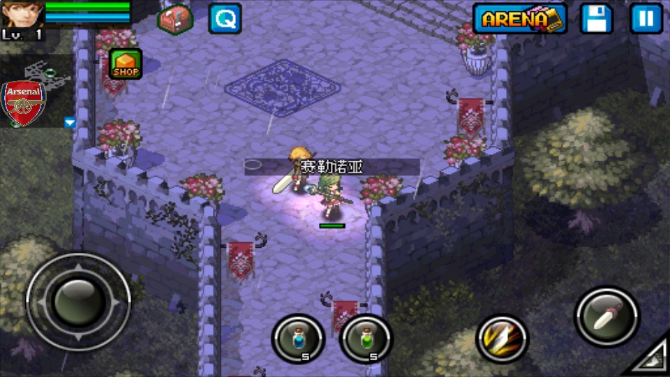 糺֮2޸°汾(CrimsonHeart2)