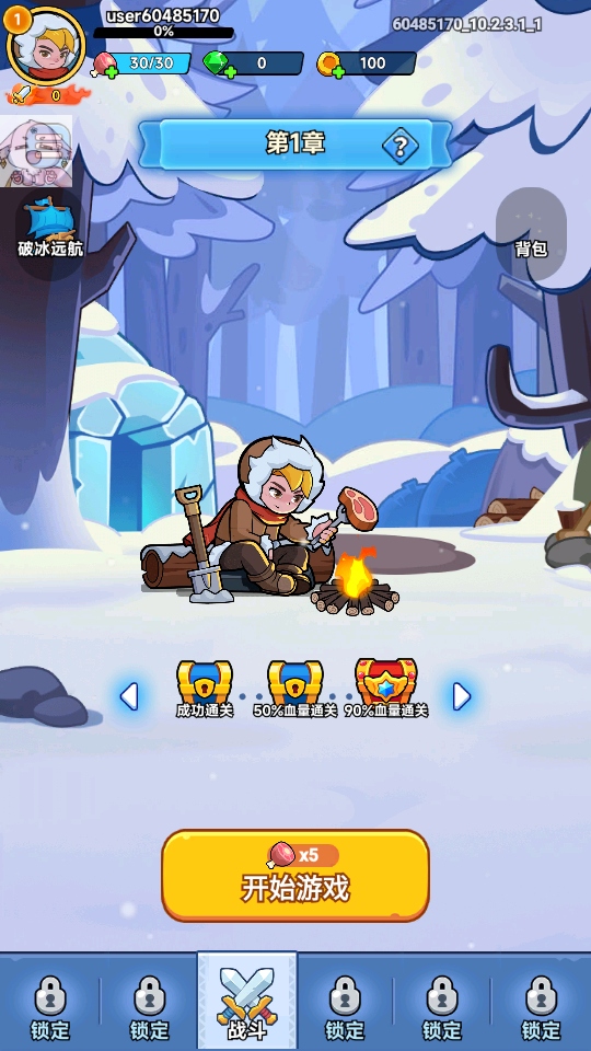 жò˵(Frost Saga: Tower Defense)