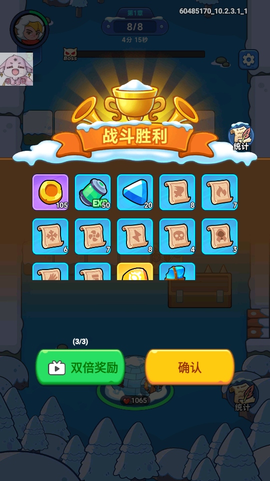 жò˵(Frost Saga: Tower Defense)