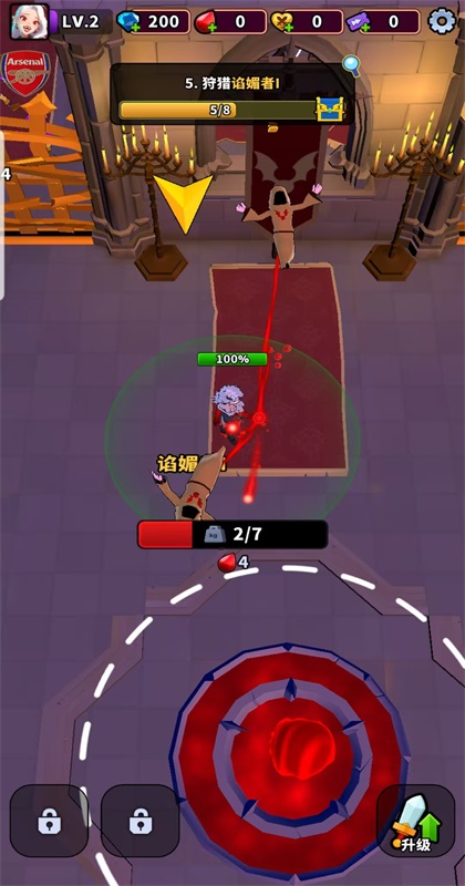 ѪɫMOD˵°汾(Blood Invasion)