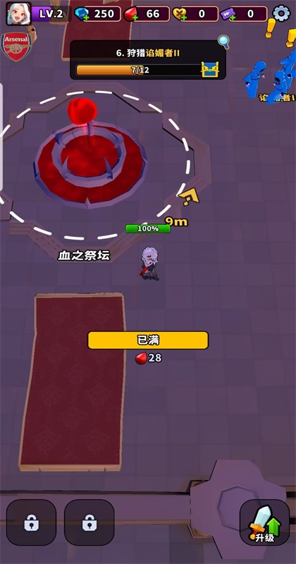 ѪɫMOD˵°汾(Blood Invasion)
