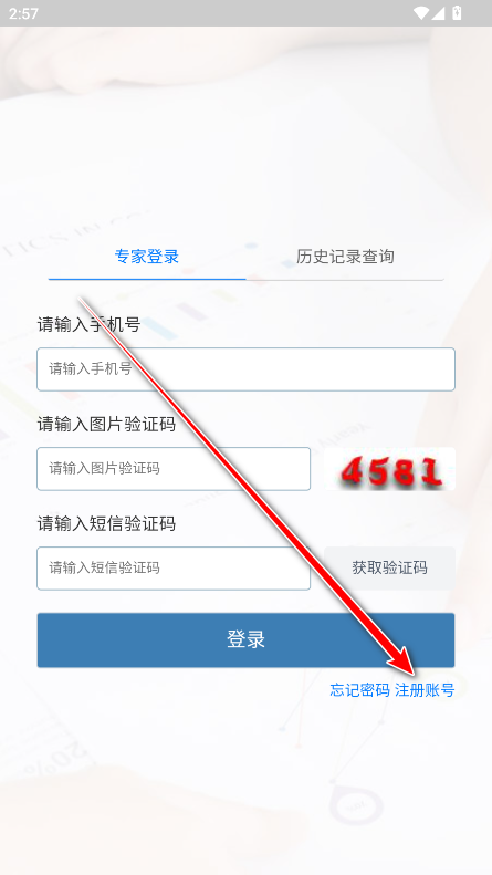 ӱʡרֻͨ
