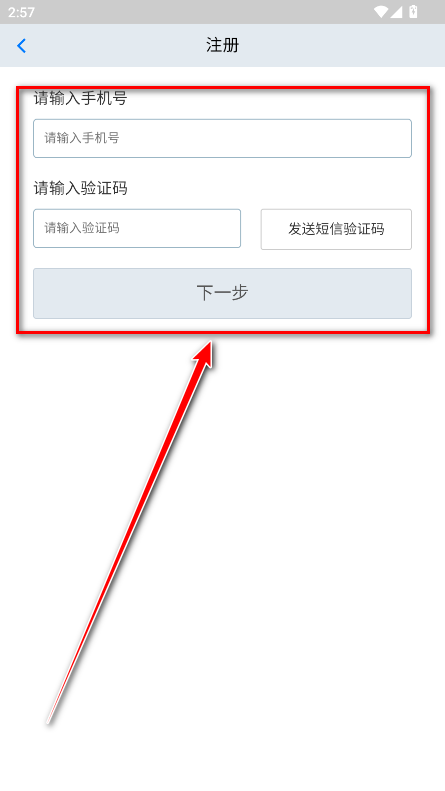 ӱʡרֻͨ