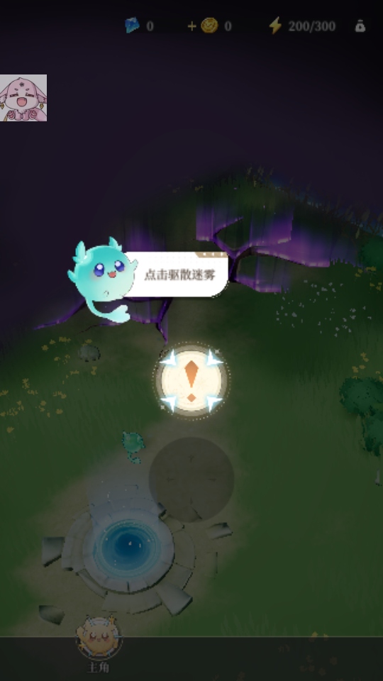 Ӣ2Ұٷ汾