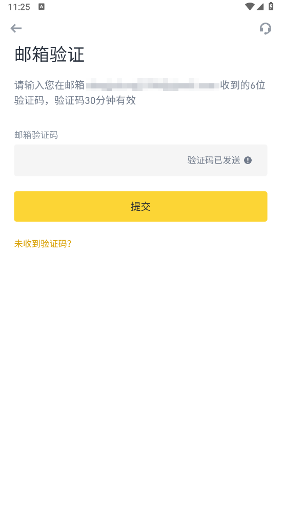 binance׿