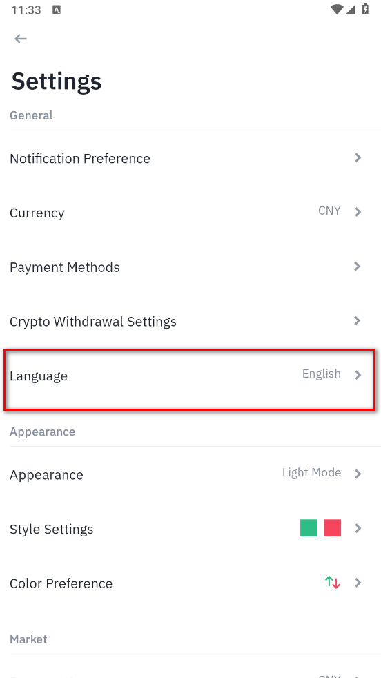 binance׿