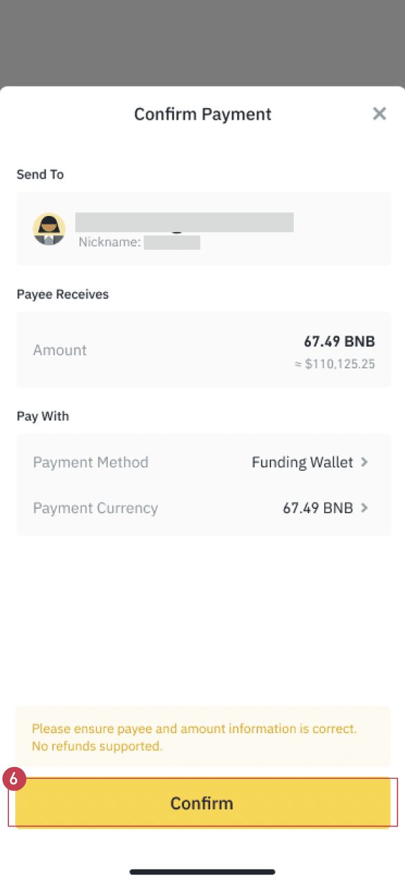 binance׿