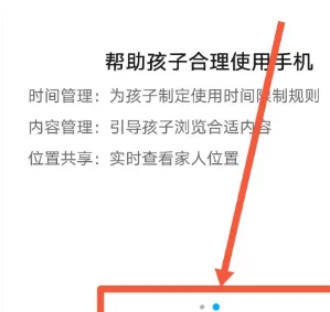 oppo°(OHealth)