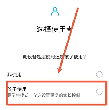 oppo°(OHealth)