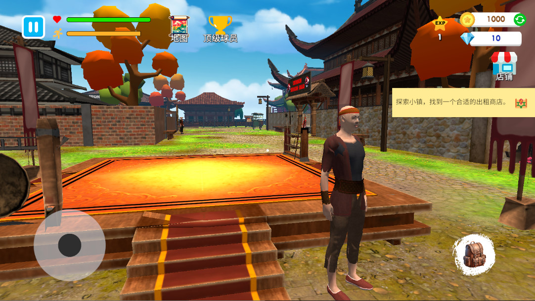 սѧԺģ°(Fight School Simulator)17׿ͼ3