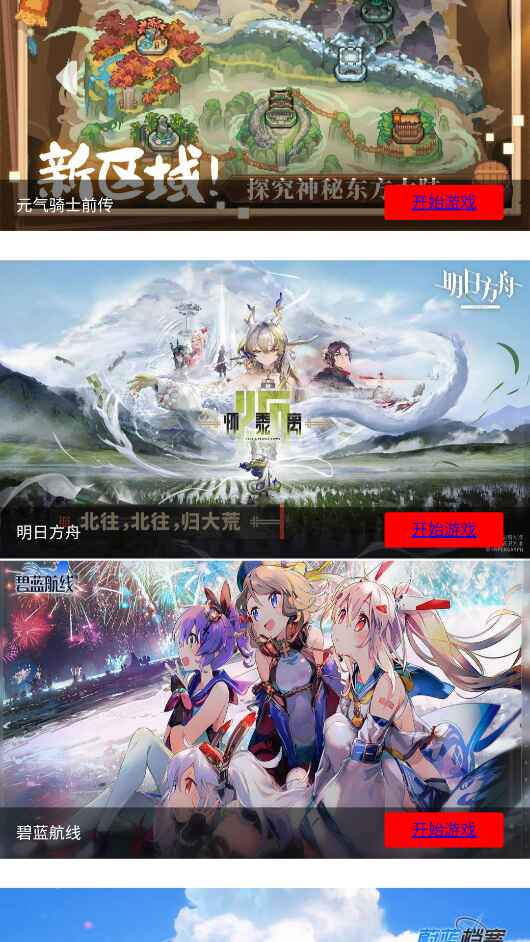 ιٷ2.7׿ͼ1