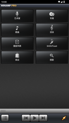 Winampֲֻͼ3