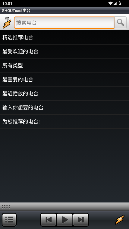Winampֲֻ1.4.15ٷͼ1