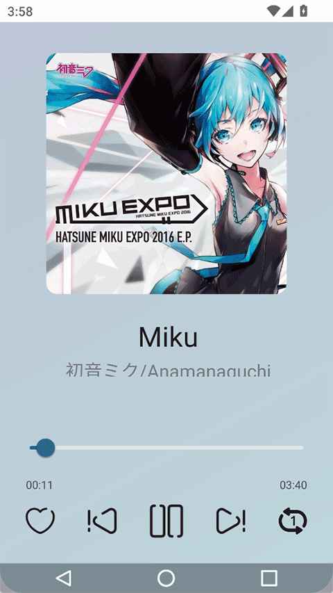 MikuBeat0.3Releaseİͼ3