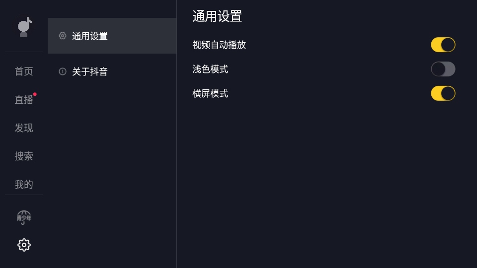 Ƶ氲װ9.9.2002ͼ1