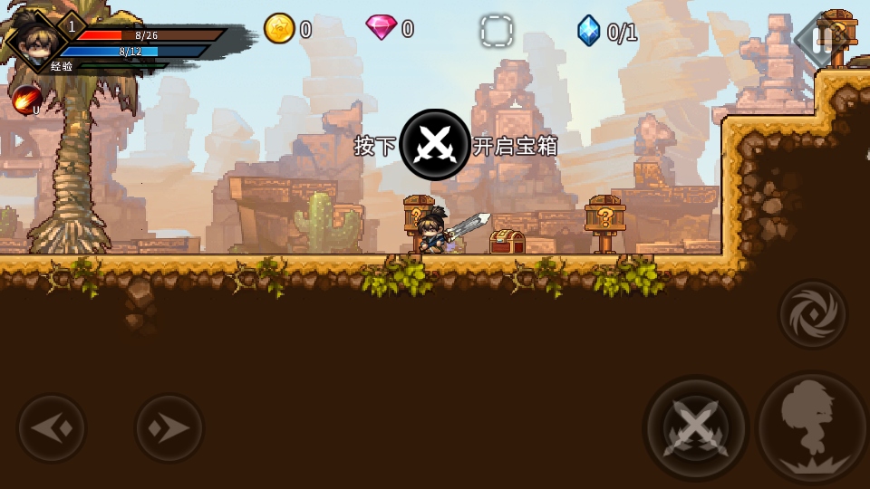 ڴ˵1.4.7İͼ2