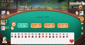 ల׿Ӯͼ1