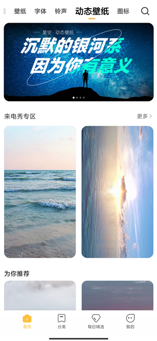 С׸ֻ2.9.3.8׿ͼ1
