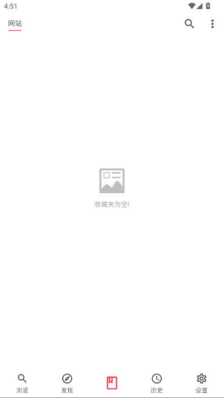 app1.2.5°ͼ2