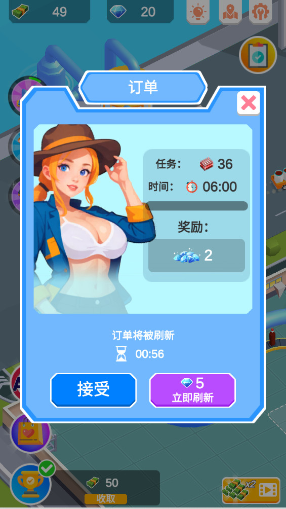 ϵ۹ƽ0.2.2׿ͼ0