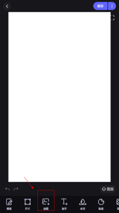 ͼappͼ1
