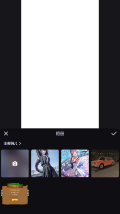 ͼappͼ2