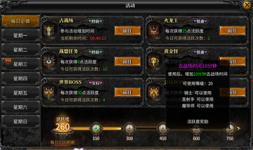漣°汾ͼ3