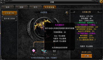漣°汾ͼ1