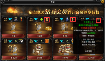 漣°汾ͼ2