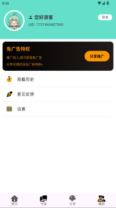 ͼ4