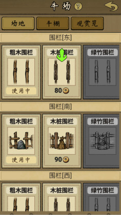 ţƽͼ2