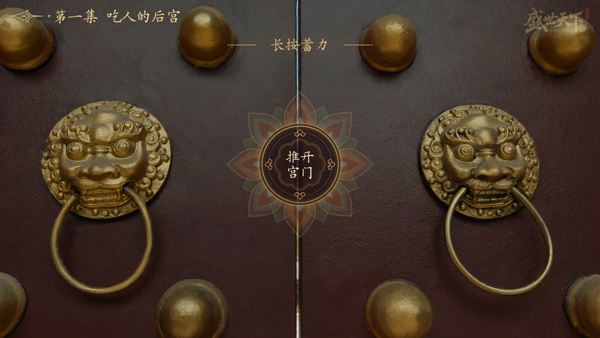 ʢΰ׿1.0.2.6汾ͼ2