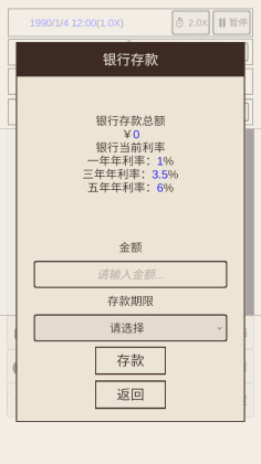ҵļ2°ͼ0