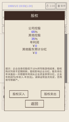 ҵļ2°ͼ2