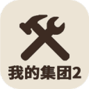 ҵļ2°1.0.3׿