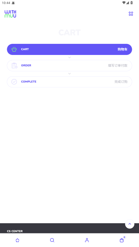 WITHMUUƽ̨1.1.2׿ͼ0