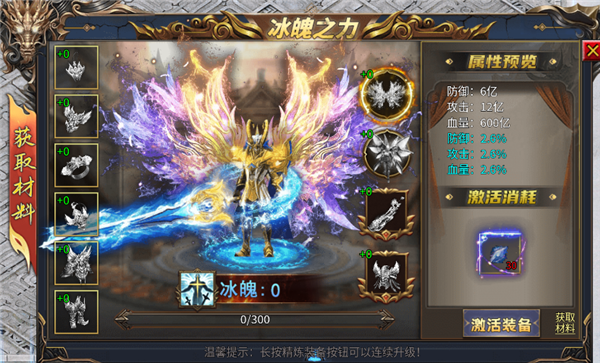 սٷ120׿ͼ1