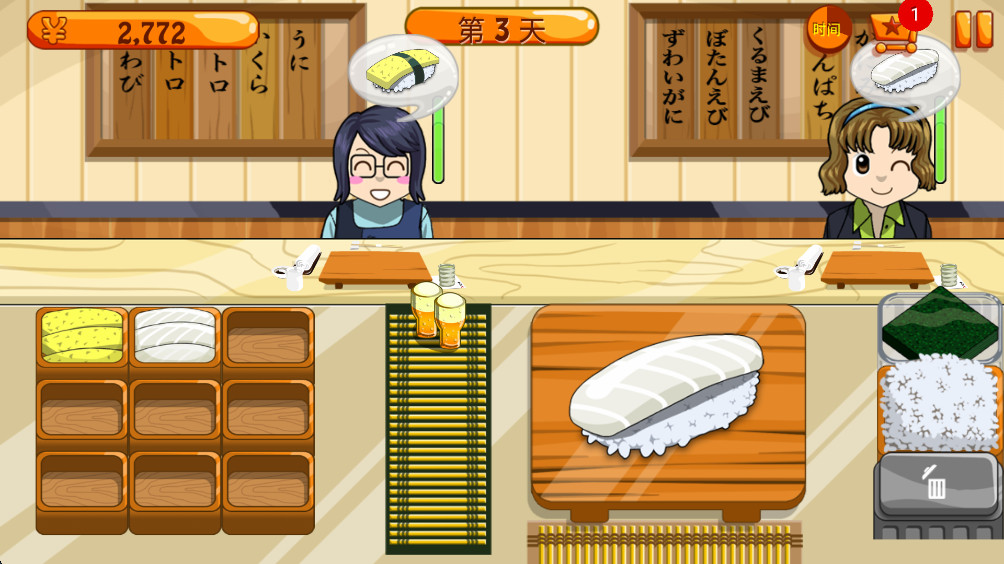 ˾°(Sushi Friends)1.5.5׿ͼ1