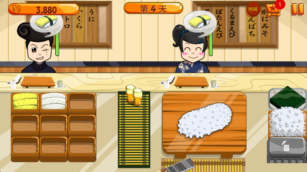 ˾°(Sushi Friends)1.5.5׿ͼ3