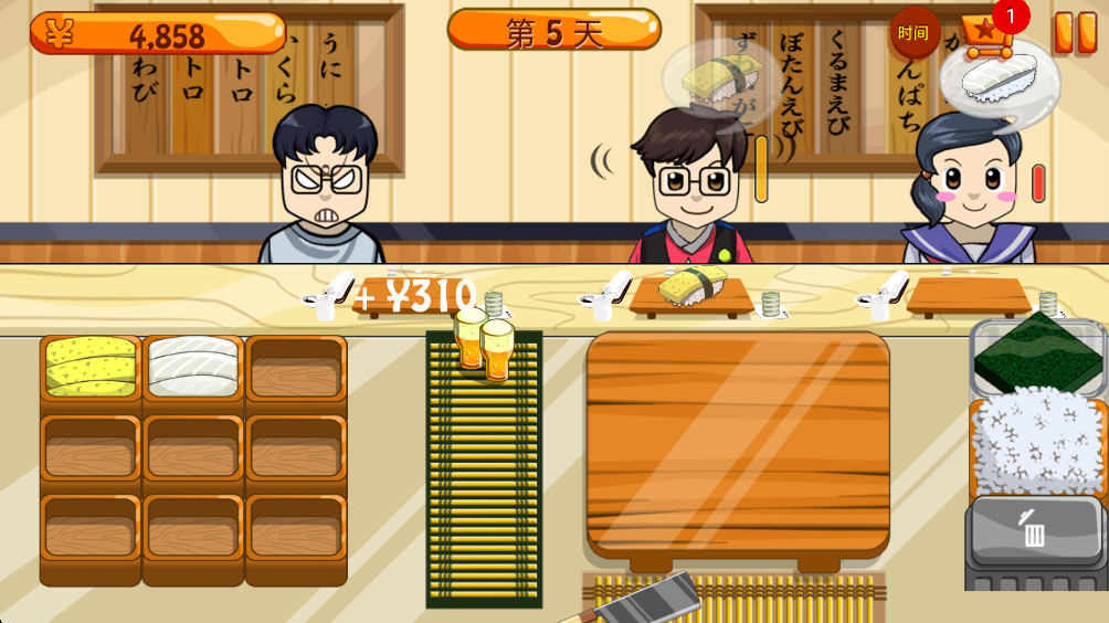 ˾°(Sushi Friends)1.5.5׿ͼ2