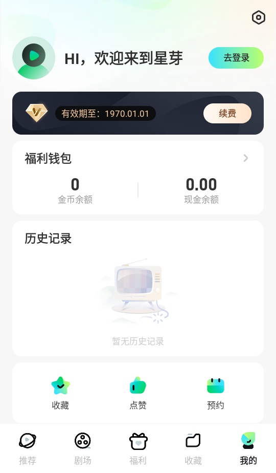 ѿ̾Ѱ޹3.9.3׿ͼ0