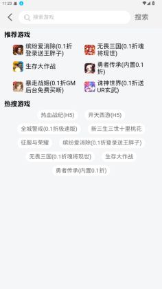 ku25Ϸнͼ2