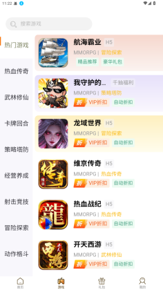 ku25Ϸнͼ0