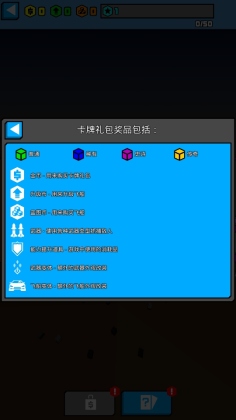ٷɴץж°(HC: Takedown)ͼ1