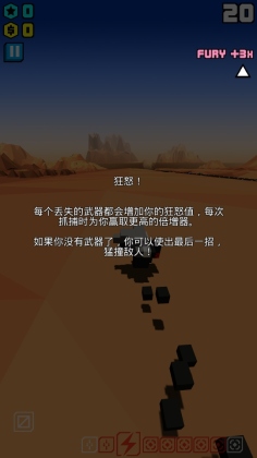 ٷɴץж°(HC: Takedown)ͼ4