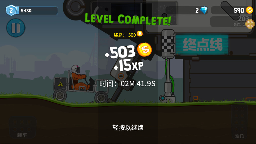 ߳ð°1.0.0׿ͼ3