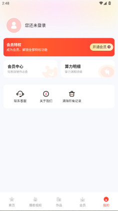 Luma AIֻͼ4