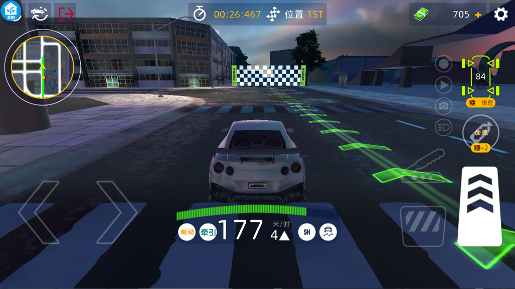 弯道车神最新版1.0.1安卓版截图1