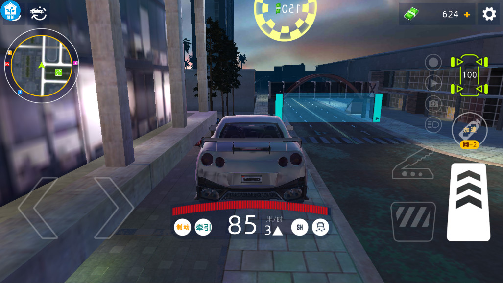 弯道车神最新版1.0.1安卓版截图3